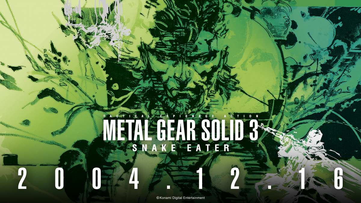 今から21年前の今日、 2004年12月16日に『METAL GEAR SOLID 3 SNAKE