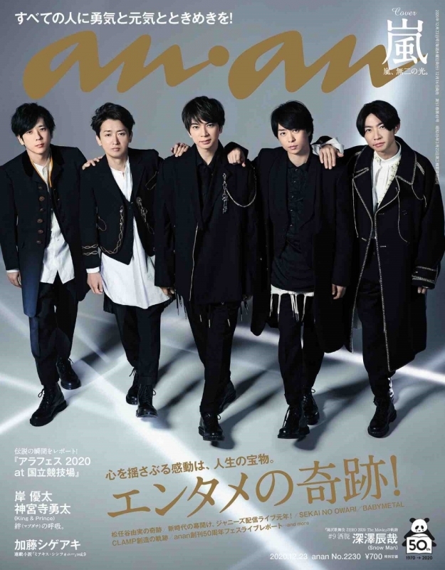 G6m_wm0bwAQyyuX.jpg?format=jpg