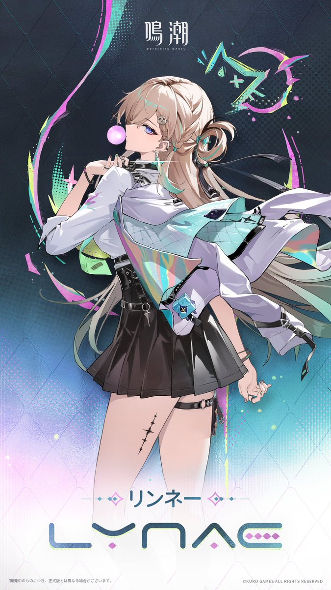 鳴潮 #鳴潮くん #リンネー #モーニエ #シグリカ #ルシラー 鳴潮くん