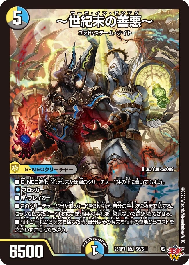 G6r7MZHaMAAMVm0.jpg?format=jpg