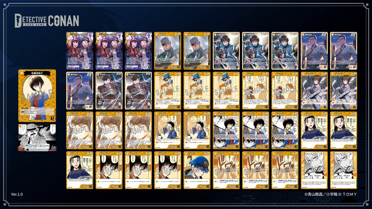 💎魅惑のマジック 収録カードを含む 🔍サンプルデッキレシピを紹介