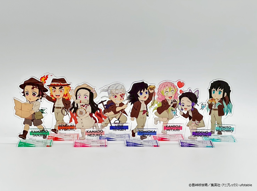 サンシャインシティ×アニメ「鬼滅の刃」全集中！太陽の都市伝説 第参章