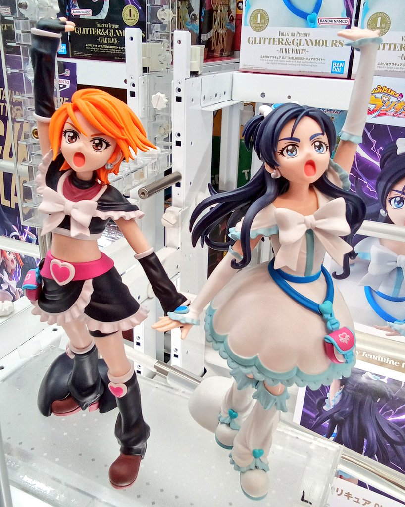 新景品】 ふたりはプリキュア GLITTER&GLAMOURS キュアブラック ふたり