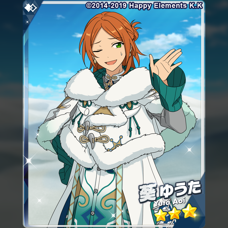 2/2)【お知らせ】 『スカウト！銀世界』に登場する☆3カードをご紹介し