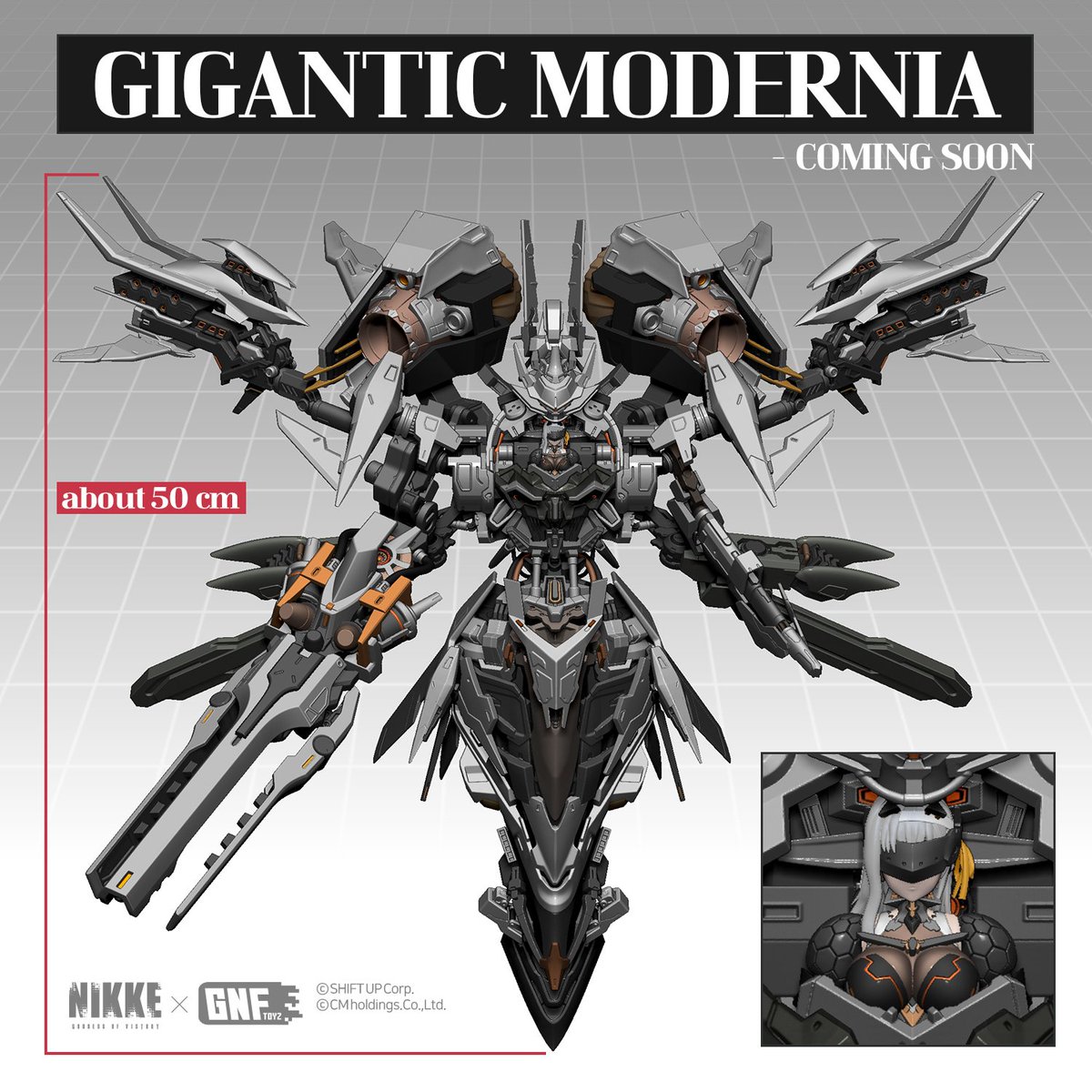 モダニア、全高約50cmの巨大化形態フィギュアが近日予約開始