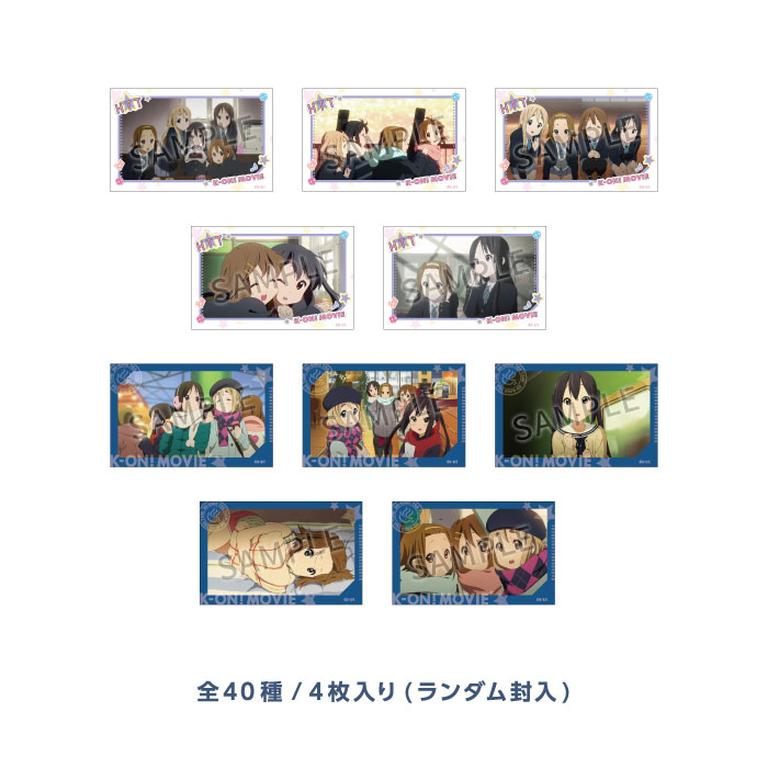 映画けいおん！】 「ブロマイドコレクション」「缶バッジコレクション