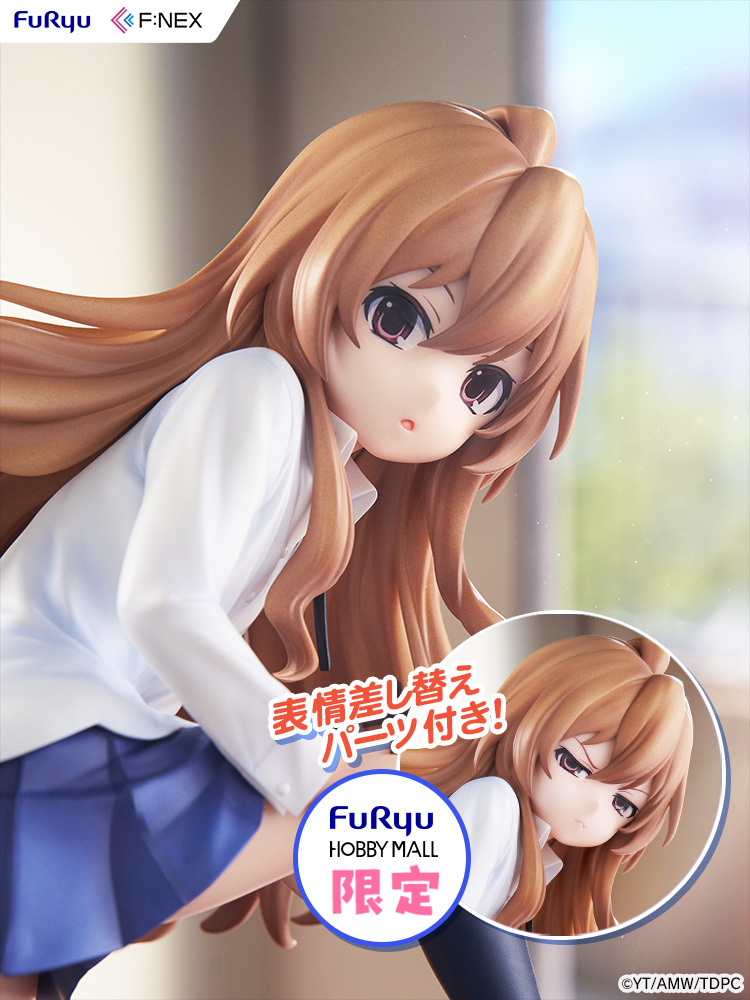 F:NEX 受注開始🎉 ／ 『とらドラ！』の、 「逢坂大河 1/7スケール