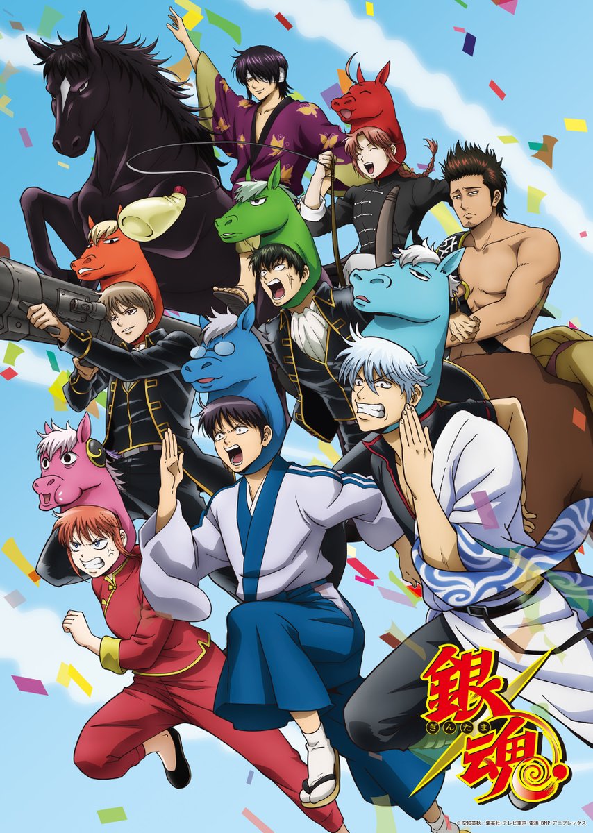 商品】 #ジャンプフェスタ26 『イーディス』ブースにて 新規描き下ろし