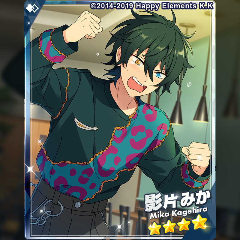 1/3)【イベント情報】 ⋱ESファン感謝祭⋰ 本日15時よりイベント『感謝