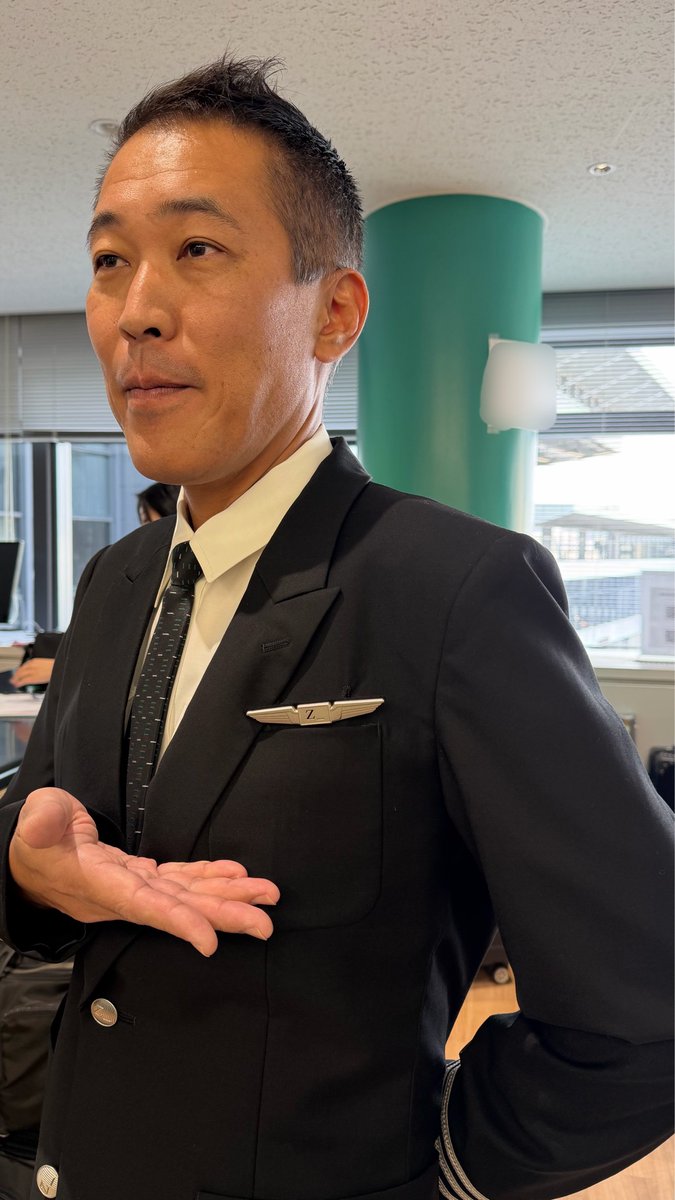 パイロットが着けてるウィングスバッジ どんな意味があるかご存じです