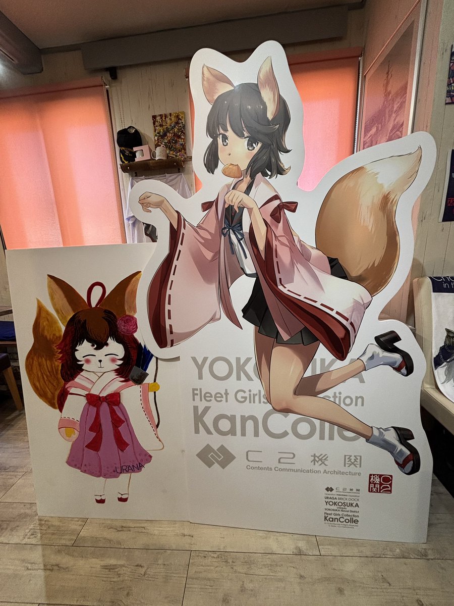 艦これ 横須賀遠征2025 浦賀いなりコラボ 整理券確保しました！ 階段