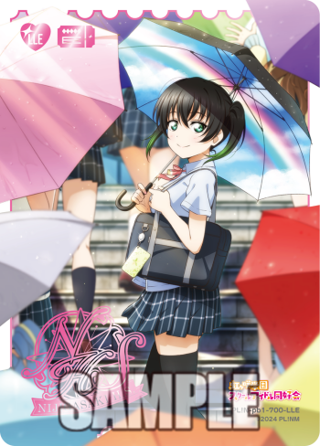 🎈＼#ラブカ 新カード紹介✨／🎈 12月19日(金)発売「プレミアム