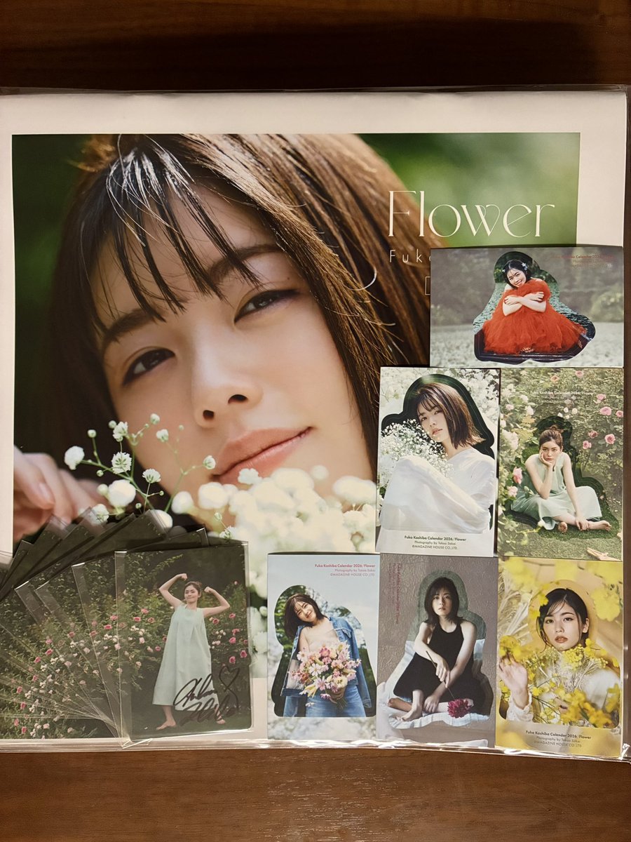 小芝風花カレンダー2026 届きました！ とっても素敵で、めちゃくちゃ