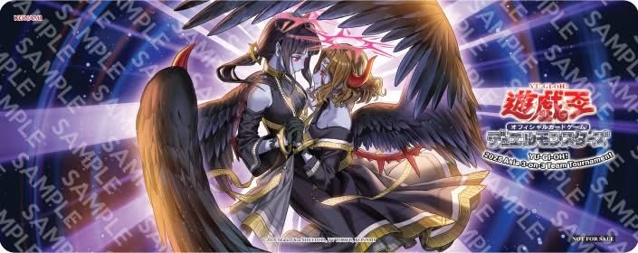 アジア圏にて配布されるプレイマット 佚楽の堕天使 黄昏の堕天使ルシファー