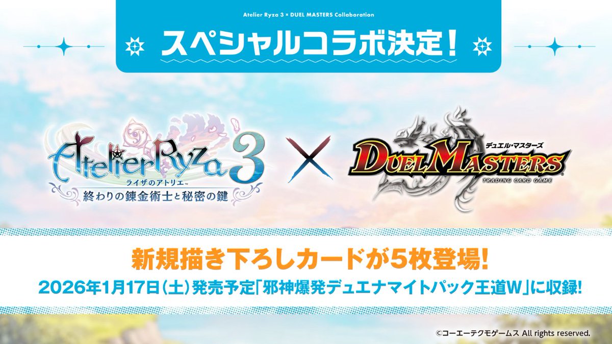 G79VOrxagAA76nA.jpg?format=jpg