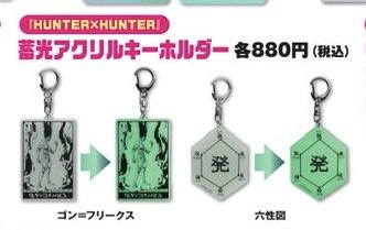 ジャンプフェスタ2026】 JUMP SHOPブース JF2026先行原作グッズが公開