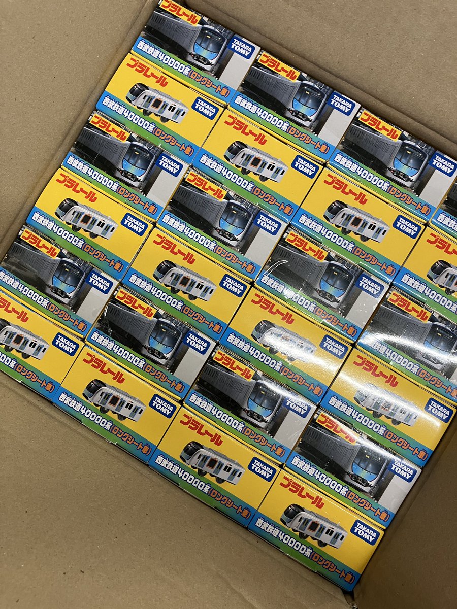 準備完了/ ついに明日はプラレール先行発売会です！！ たくさん