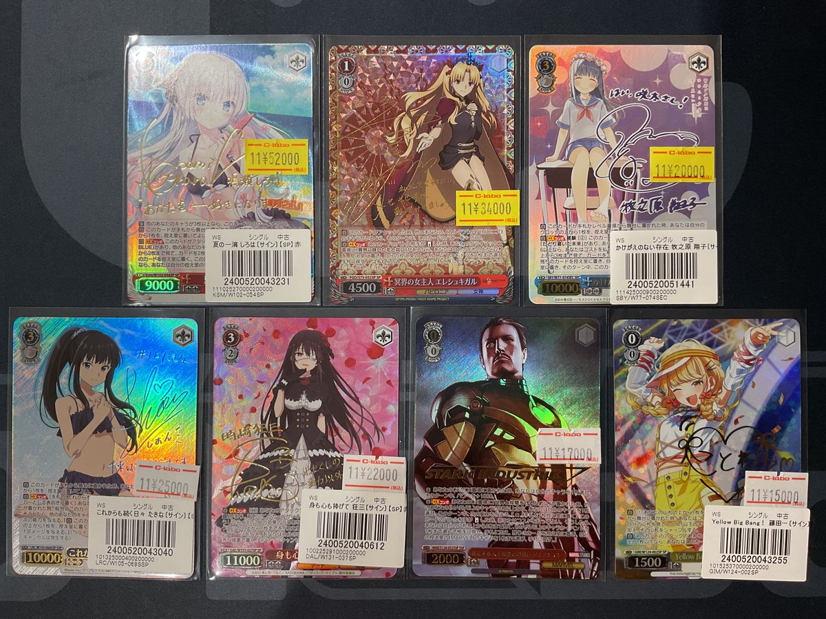 Jake the Dog サイン入り ヴァイスシュヴァルツ トレーディングカード