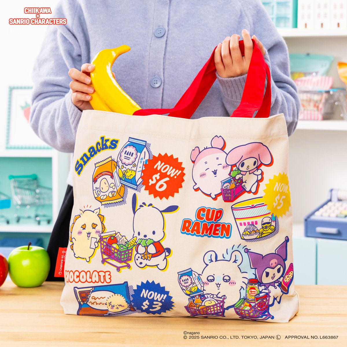 🩷🛒Chiikawa×Sanrio Characters🛒🩷 『ちいかわ×サンリオ