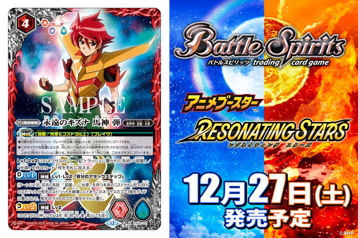 G7EEcLfa8AEOn8P.jpg?format=jpg