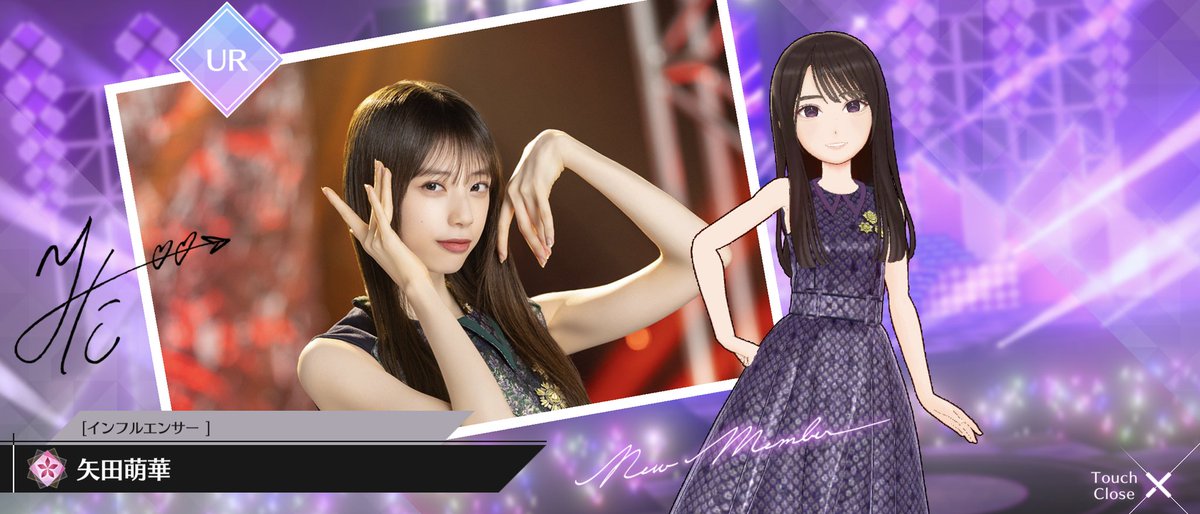 矢田萌華 SR賞 直筆サイン入りキャンバスボード 矢田萌華 SR賞 直筆