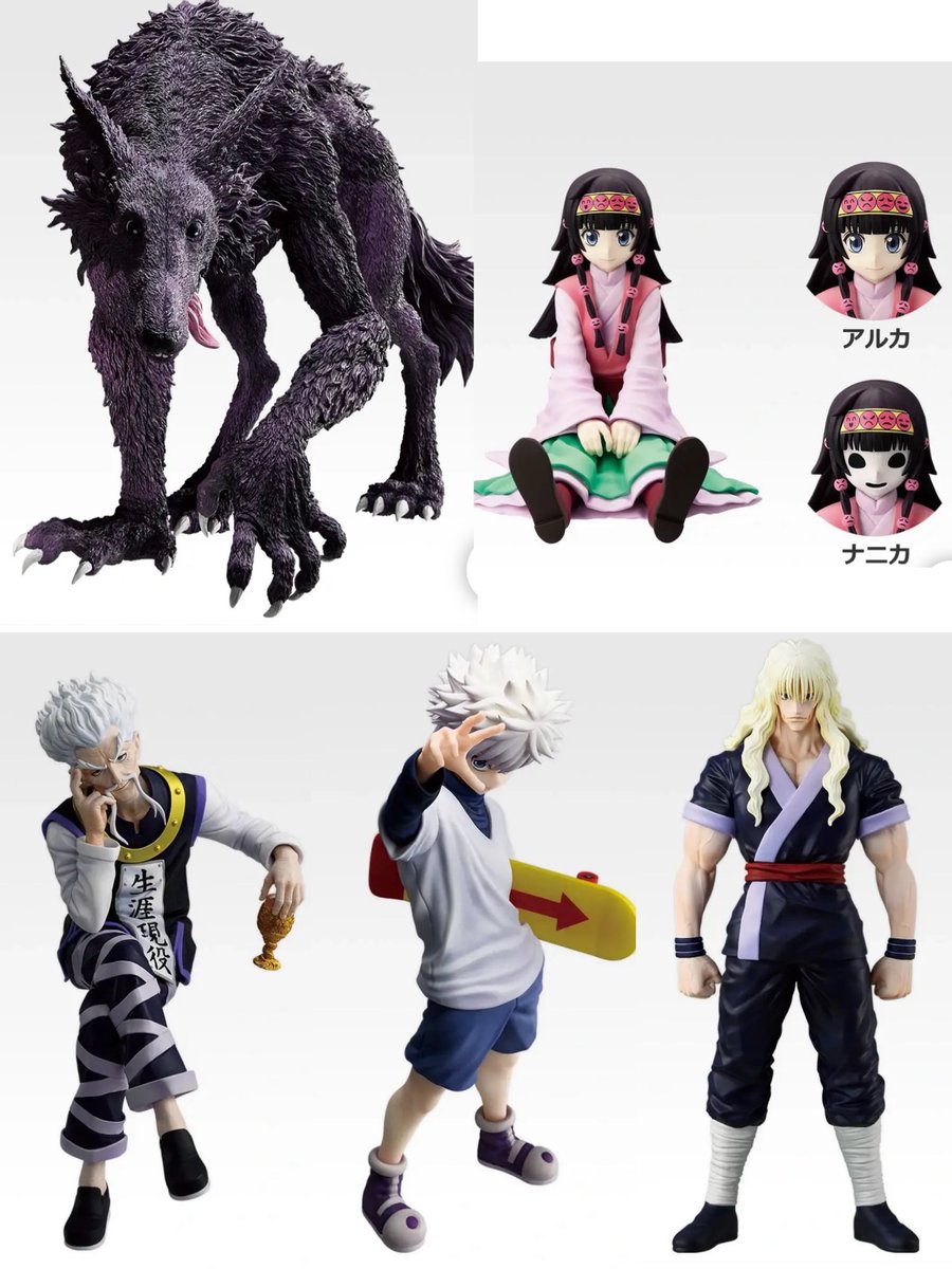 一番くじ HUNTER×HUNTER ZAOLDYECK FAMILY 2026年05月発売予定