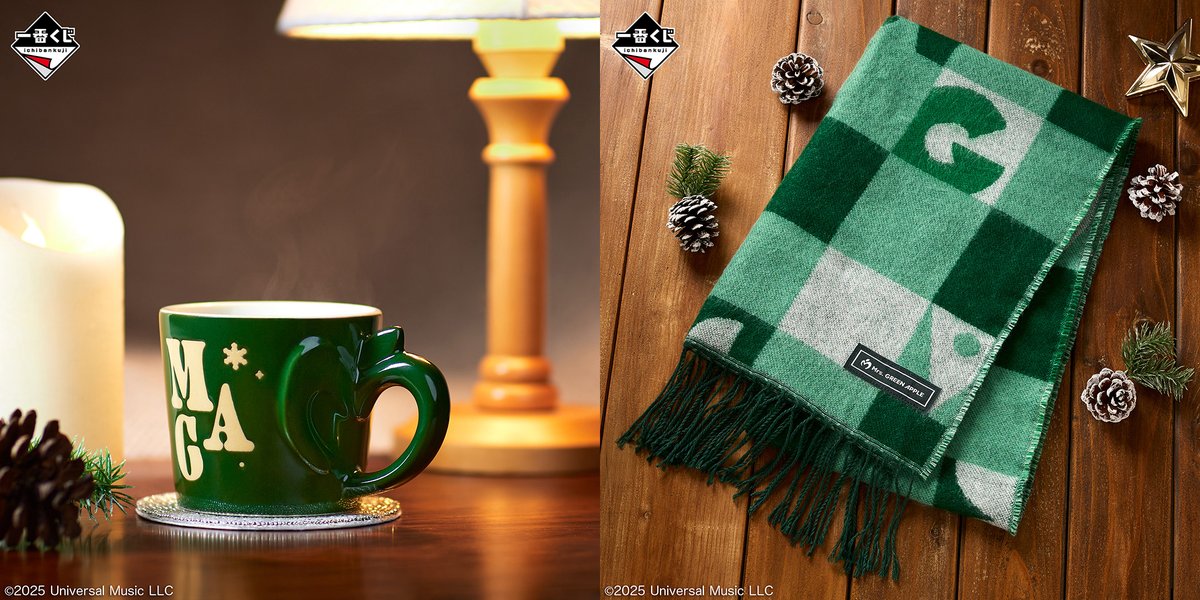 Mrs. GREEN APPLE ローソン「一番くじ」第3弾12/16発売🍏 ぬいぐるみ