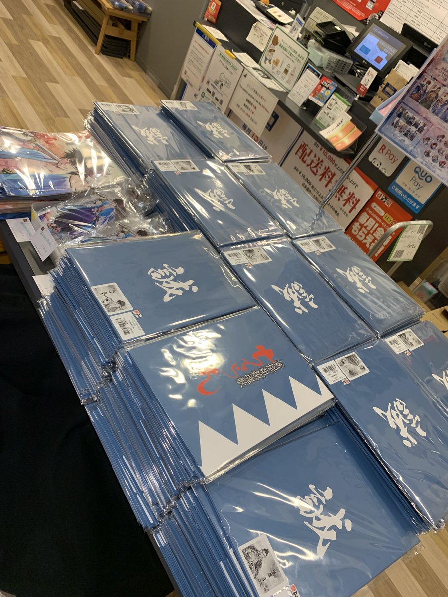 ちるらん 新撰組鎮魂歌』 連載15周年記念 POP UP 開催！ 開催中