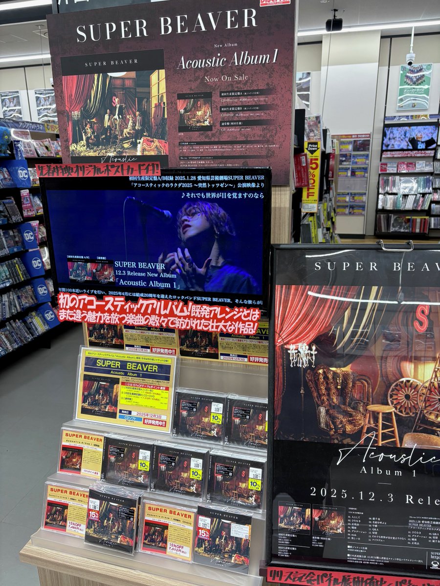 G7Oj925bgAMSzKQ.jpg?format=jpg