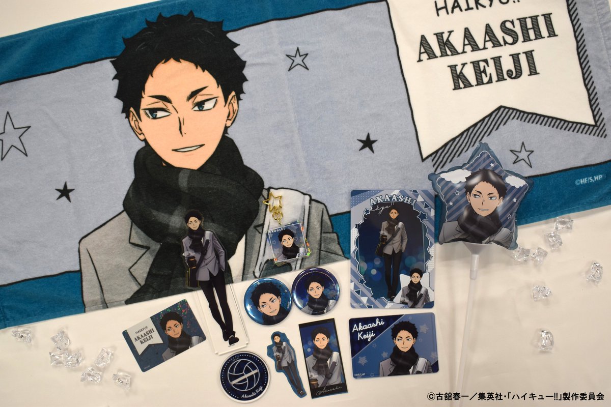 ⊹⁺‧┈┈┈┈┈┈┈┈┈┈┈┈‧⁺ ⊹˚. #ハイキュー !! × よこはま