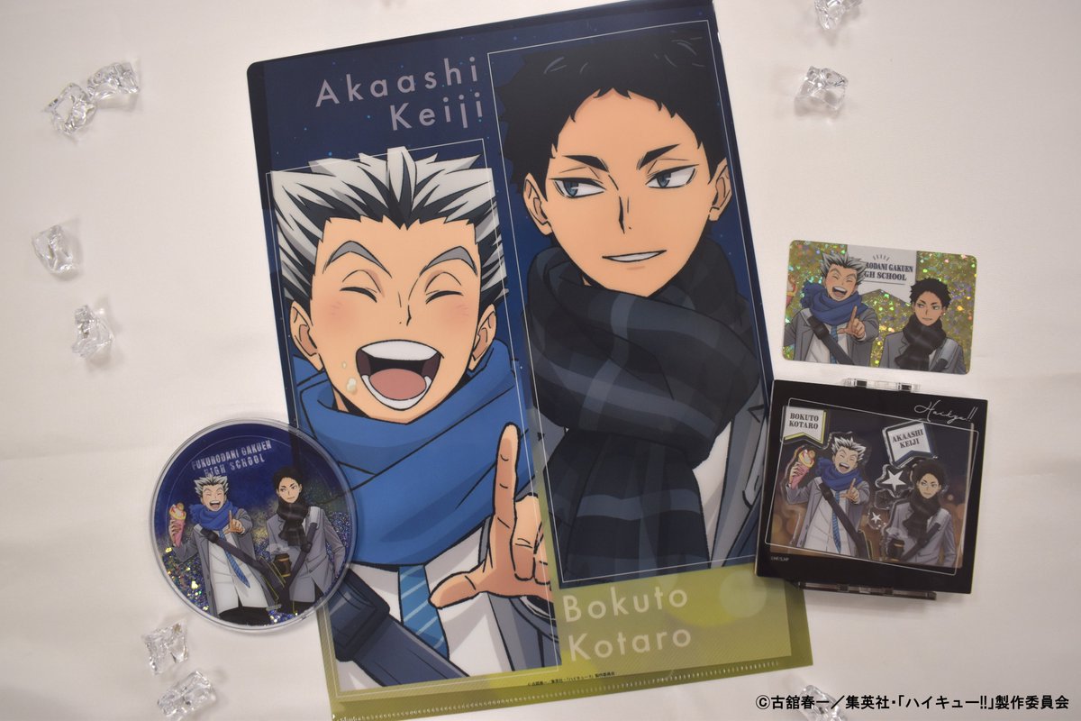 ⊹⁺‧┈┈┈┈┈┈┈┈┈┈┈┈‧⁺ ⊹˚. #ハイキュー !! × よこはま