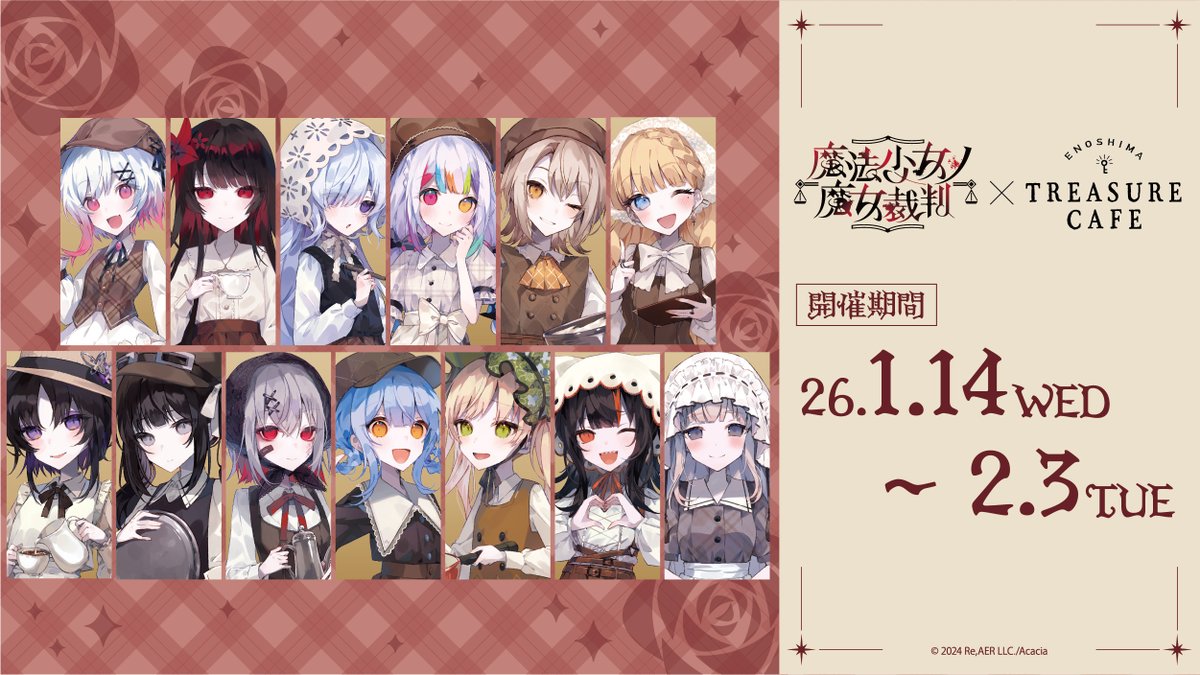 G7NYmCgbgAQJEes.jpg?format=jpg