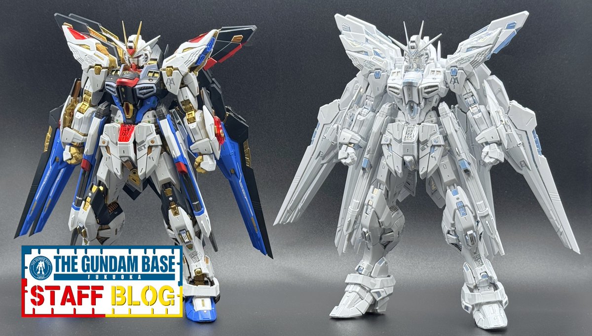 【新品】MGEX ストライクフリーダム [TWILIGHT COATING] MGEX 1/100 ストライクフリーダムガンダム [TWILIGHT COATING]