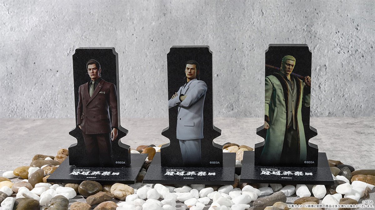 龍が如く冠婚葬祭展 グッズ情報】 ……………………………………………………………… □墓石