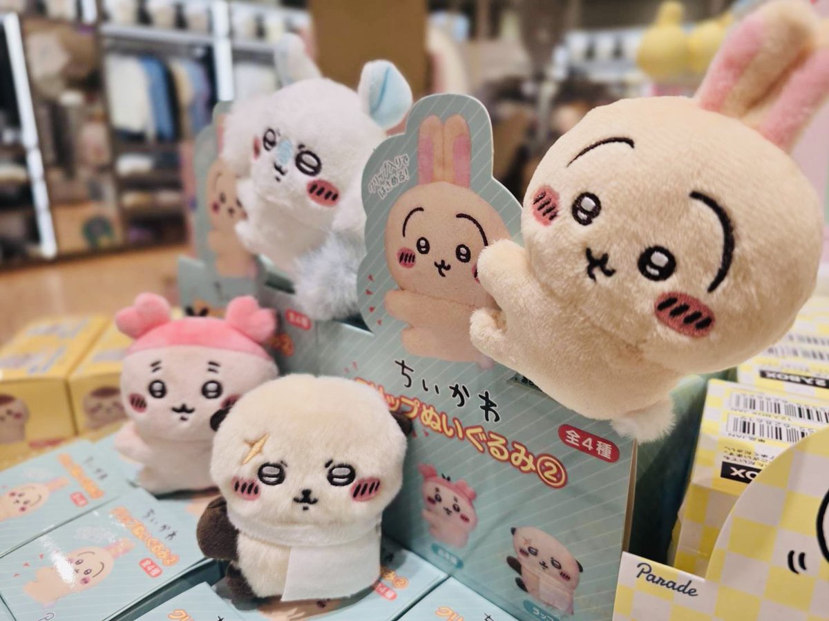 ナガノマーケットSHOP公式 (@nagano_mkt_shop) / Posts / X