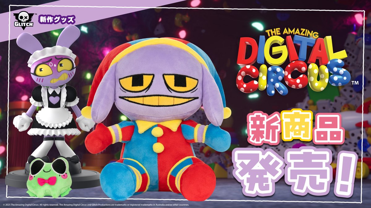 G7Y-X9Kb0AE7fAB.jpg?format=jpg