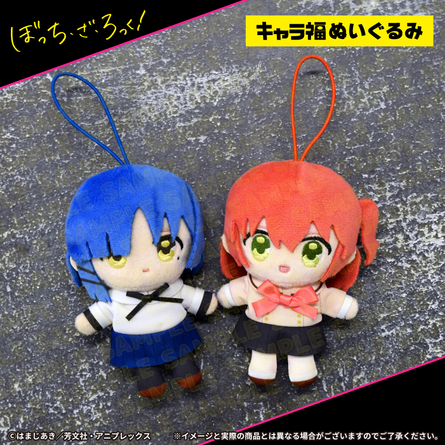 ✨🎸サンプル一部公開🎸✨／ アニメ「ぼっち・ざ・ろっく！」 フクヤ