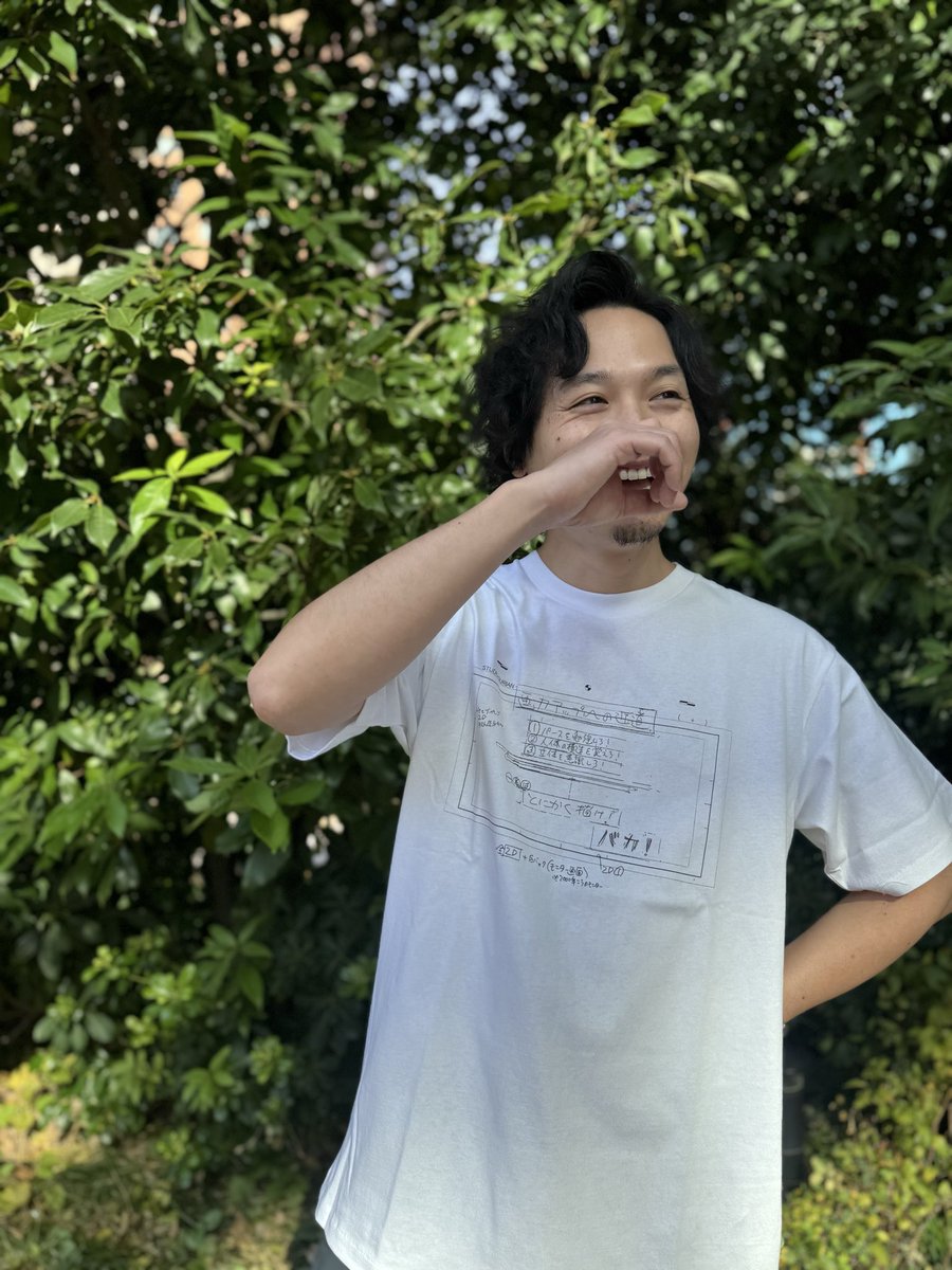 📢購入締め切りまであと4日！ ルックバック展オリジナルTシャツ