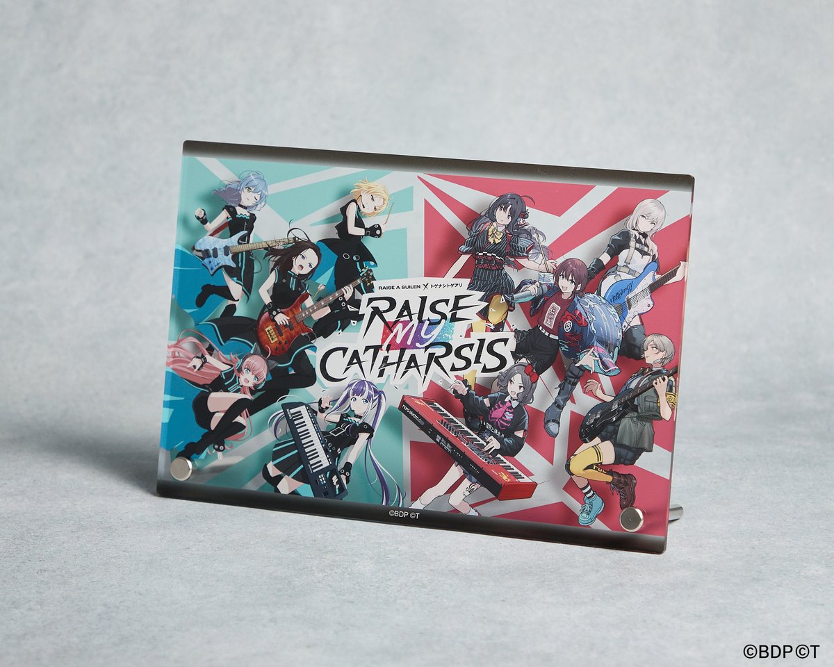 ライブグッズ情報📢／ 12月7日(日)に京王アリーナ TOKYO にて開催され