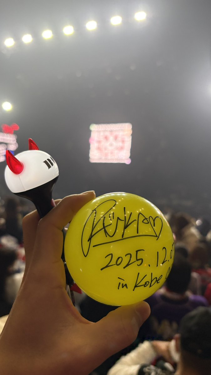 ルカちゃんサインボールありがと^^ #RUKA #BABYMONSTER