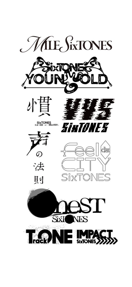 グッズパーカーの歴代ツアーロゴが可愛すぎたので待受にするー