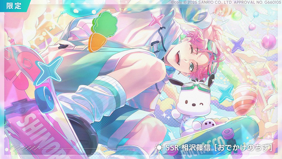 サンリオキャラクターズ コラボガチャ】 『Welcome! KAWAII Cafe