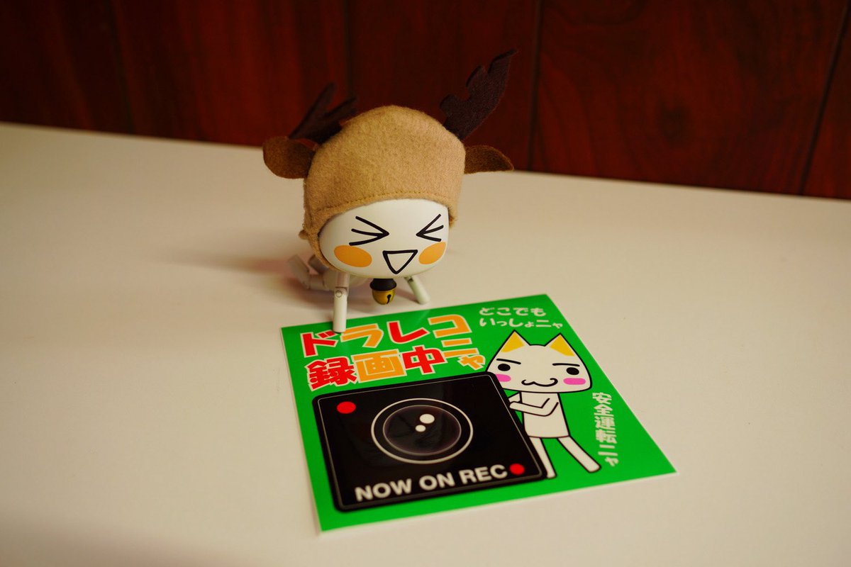 じゅんじゅん (@kagajun0321) / Posts / X