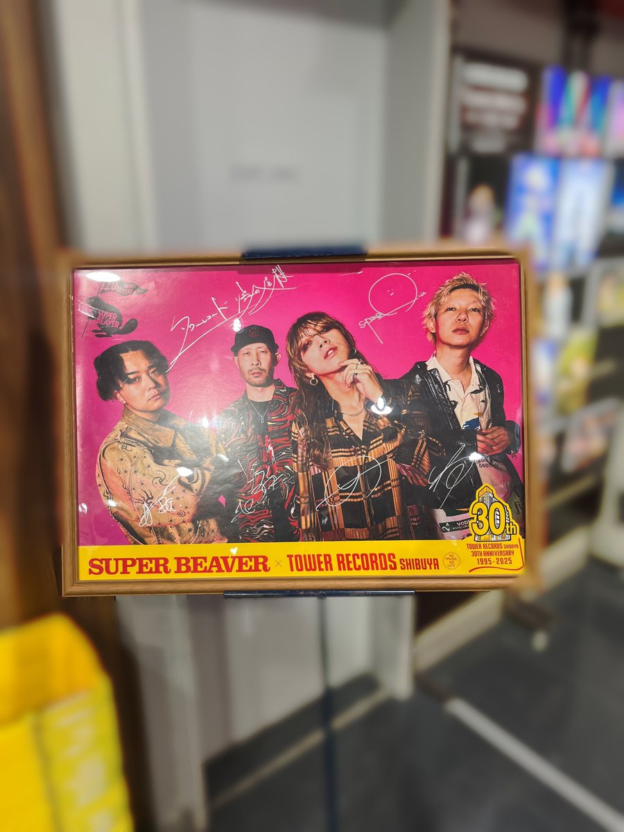 SUPERBEAVER】 ／ SUPER BEAVER、初のアコースティックアルバム