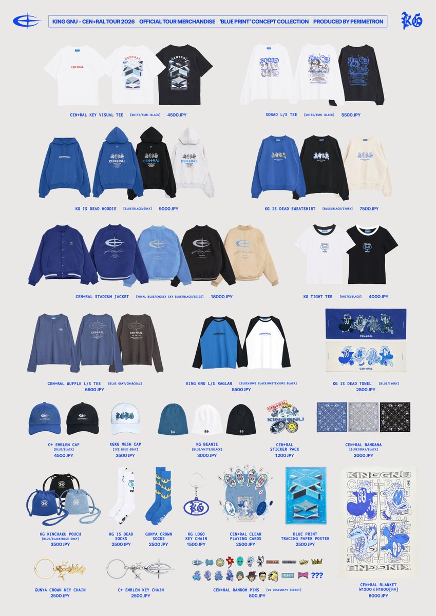 King Gnu CEN+RAL Tour 2026💫 オフィシャルグッズラインナップ発表