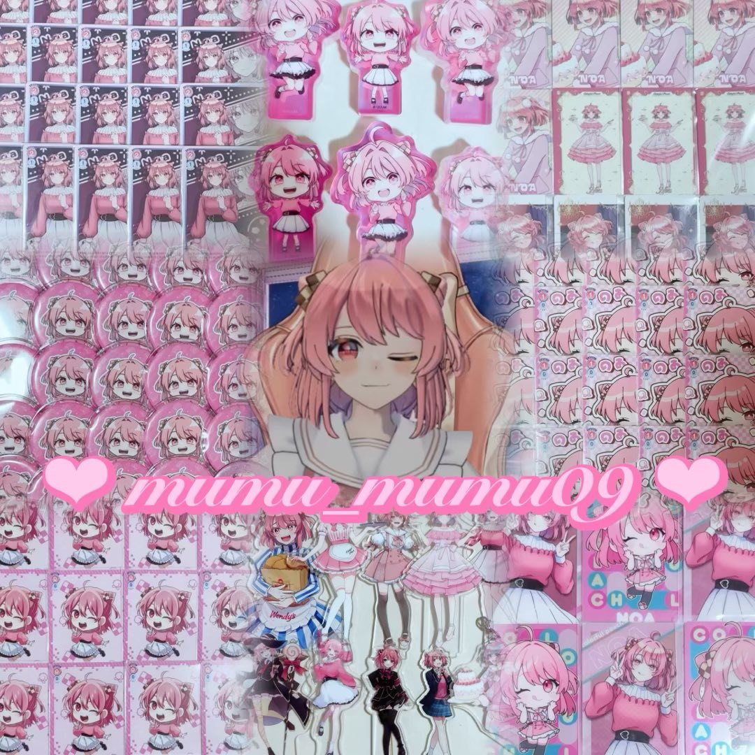 な な . (@nana_mumu220) / Posts and Replies / X