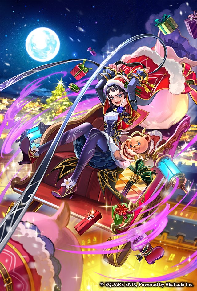 ソティ（杖/闇術/ES）】 なんだろう、この既視感。 モニカ様と一緒に何