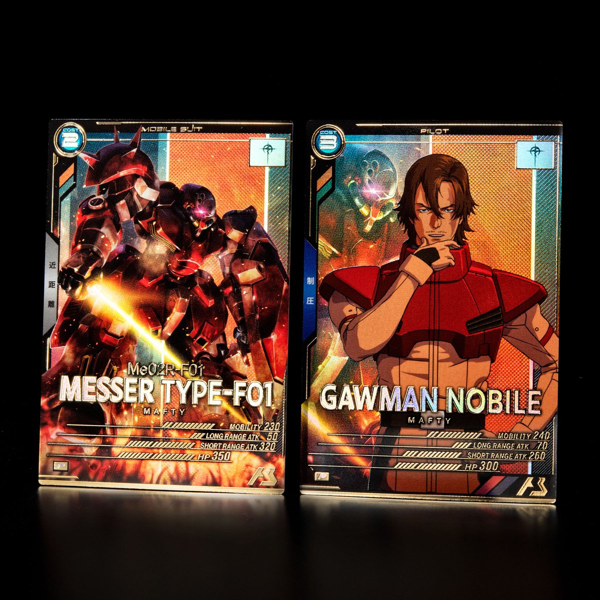 新カード紹介】 #アーセナルベース FORSQUAD SEASON:06収録の『機動