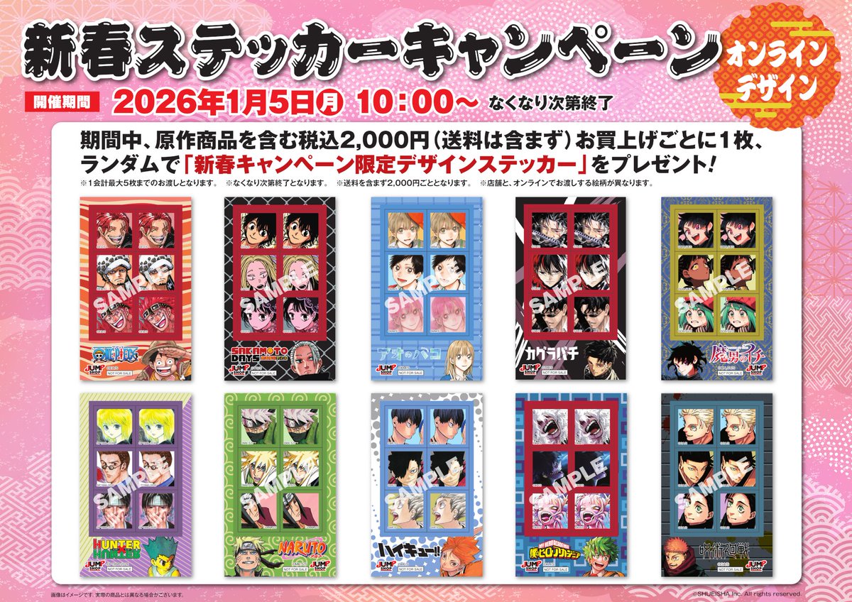 G81FpZxa0AAVhW1.jpg?format=jpg