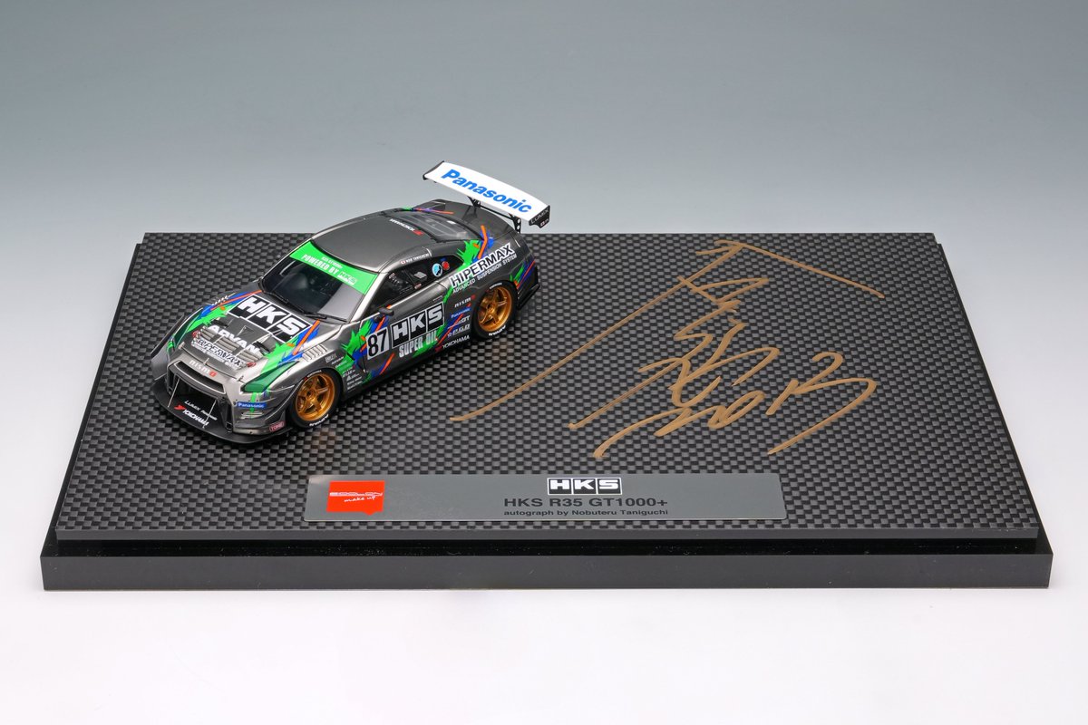 G81uyrzaYAAiWbf.jpg?format=jpg